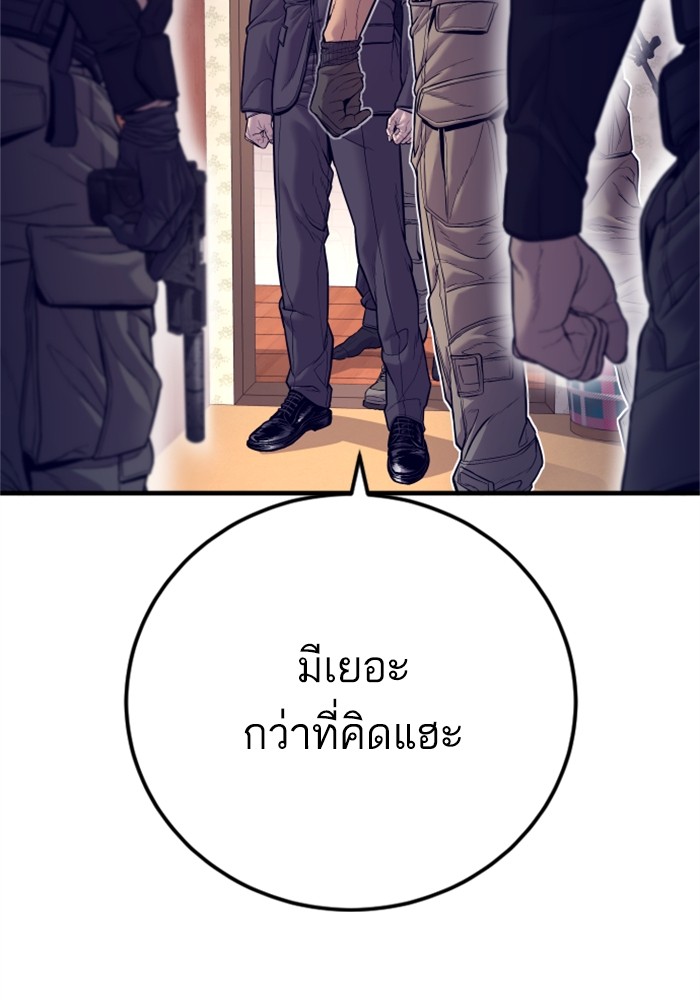 Doujin-Lc- อ่าน โดจิน มังฮวา เกาหลี ญี่ปุ่น จีน แปลไทย Manager Kim ตอนที่ 1 2 3 4 5 6 7 8 9 10 11 12 13 14 ฟรี ไม่มีโฆษณา อ่าน โดจิน Manhwa เกาหลี ญี่ปุ่น จีน เรามีครบ คัดมาให้เน้นๆ โดจิน 18+ รับประกันความฟินโดย  Doujin Lc